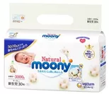『Natural moony(ナチュラル ムーニー)』“新生児 お誕生～3,000g”