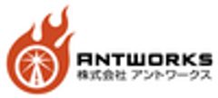 株式会社アントワークスのロゴ