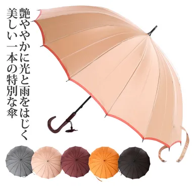 婦人傘　甲州織￥19,440(税込) 1