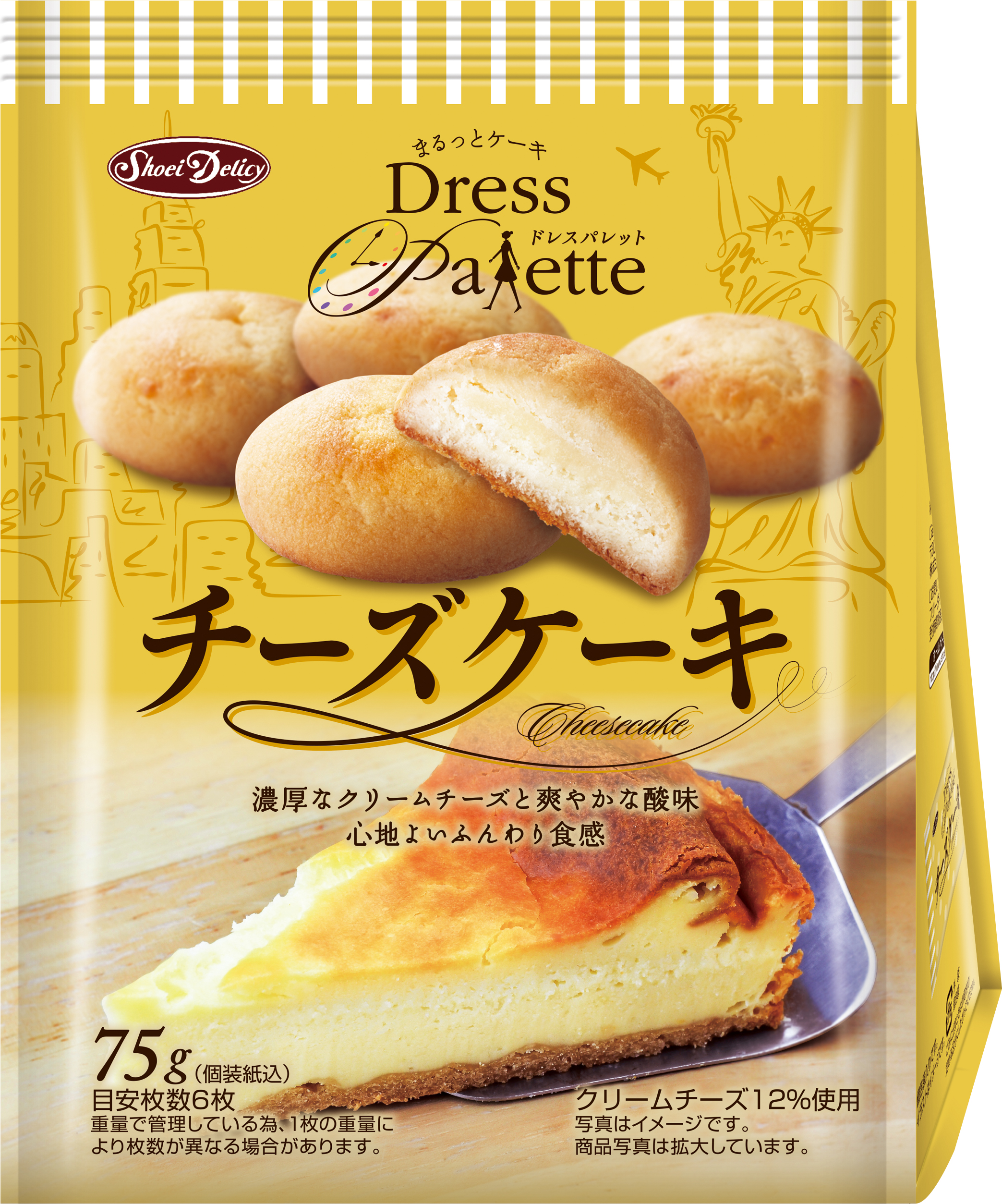 日常を楽しくおいしく彩る ひとくちサイズケーキ ドレスパレット の新商品 抹茶あずきケーキ 3月6日発売 チーズケーキ 英国風フルーツケーキ も一新 株式会社正栄デリシィのプレスリリース