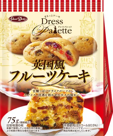 英国風フルーツケーキ(外装デザイン)