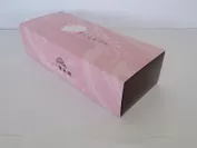 『桜咲く　さくらゼリー(R)』3個入り箱