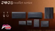 JOJO's wallet series／Bow＆Arrow accessory