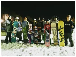 六甲山スノーパーク イメージ