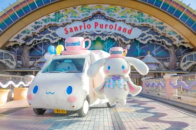 シナモロールわごん