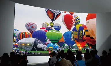 スーパーハイビジョンシアター