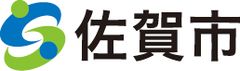 佐賀市