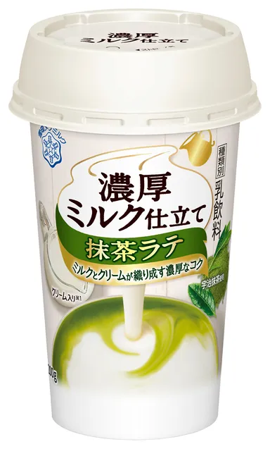 『濃厚ミルク仕立て　抹茶ラテ』