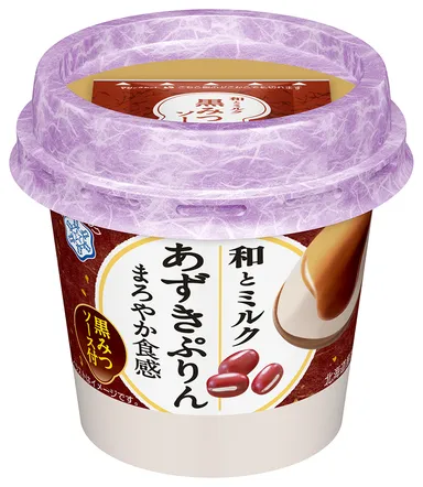 『和とミルク　あずきぷりん』