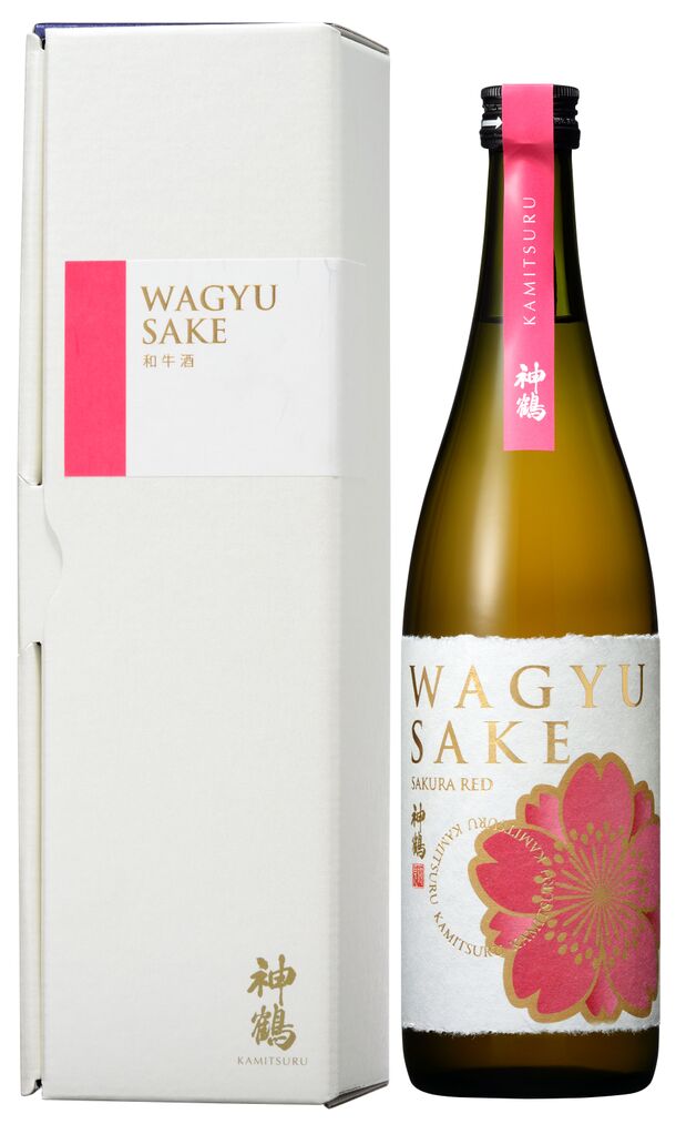 和牛酒「WAGYU SAKE 神鶴」 1