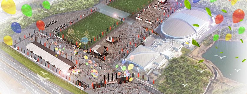 「お伊勢さん菓子博２０１７往復きっぷ」を３月２１日から発売