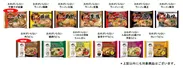 量販店向け商品「お水がいらない」シリーズ