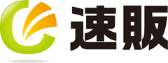 ネットショップ一括管理ソフト「速販コネクト」がレスポンシブECサイト構築システム「EPRESS DESIGN for ネットショップ」と連係