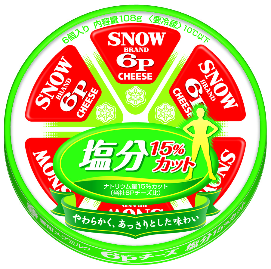  雪印6Pチーズ　焼きロッピーメーカー 雪印メグミルク】『ユッキーナママと焼ッキーナをつくロッピー