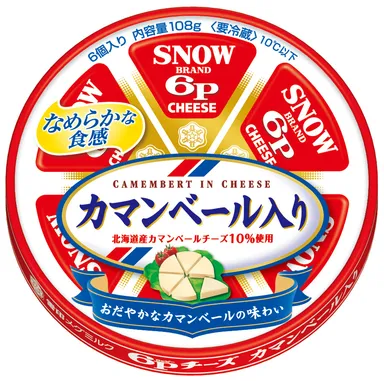 ６Ｐチーズ  カマンベール入り