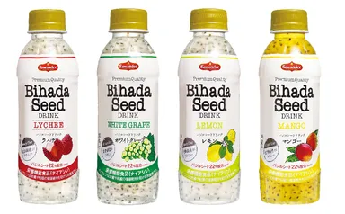 Bihada Seed Drink