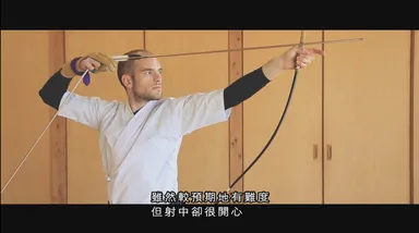 多言語PR動画「体験編」 2