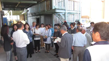 工場見学・体験ツアー