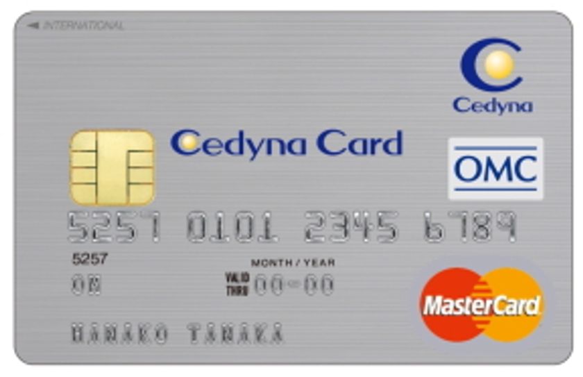 セディナ、3月1日より Apple Payへの対応開始