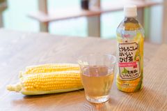 甘みと香りに徹底的にこだわりました!北海道産のとうもろこしの実を使用、「とうもろこしのおいしいひげ茶」をリニューアルして新発売