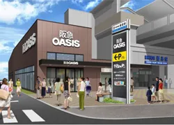 阪急オアシス 姫島店イメージ