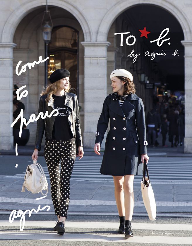 トゥービー バイ アニエスベー
“come to Paris!”キャンペーンを3/8～3/28に開催！