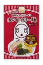 「ホワイトカリー麺」パッケージ