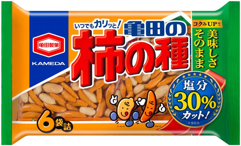 アジア最大級の食品・飲料専門展示会
「FOODEX JAPAN 2017」に出展
～食シーンと健康をテーマに「亀田の柿の種」を紹介～
