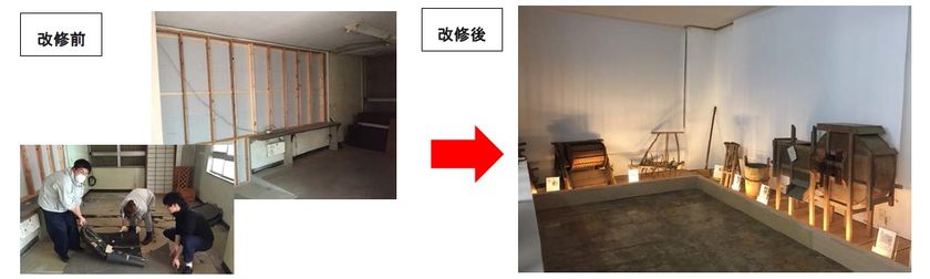 学生が伊豆稲取の船チケット売り場を改修、
1階完成お披露目イベントを実施