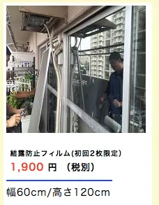 お試しサイズあり