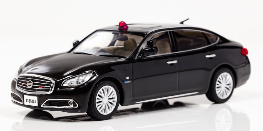 日産 シーマの警察幹部用車がミニチュアカーで登場！
3月8日から予約受付開始