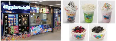 ディッピンドッツアイスクリーム