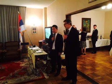 セルビア大使館　セルビア大使