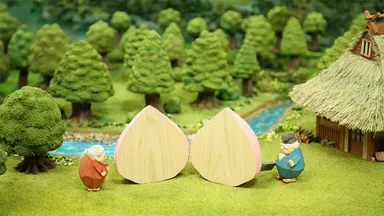 日本一の檜太郎2