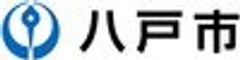 八戸市のロゴ