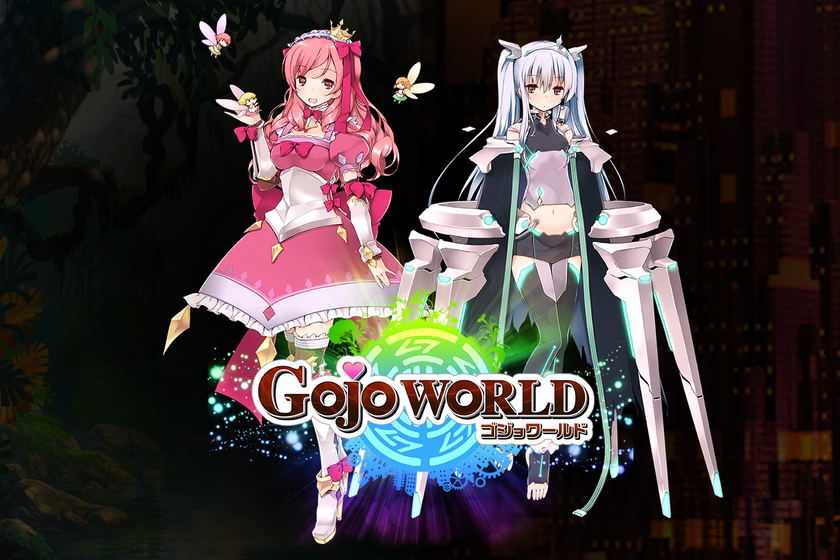 世界初！美少女×タクシー！？GPS連動キャラ進化アプリ
「GOJO WORLD」3月13日無料配信開始