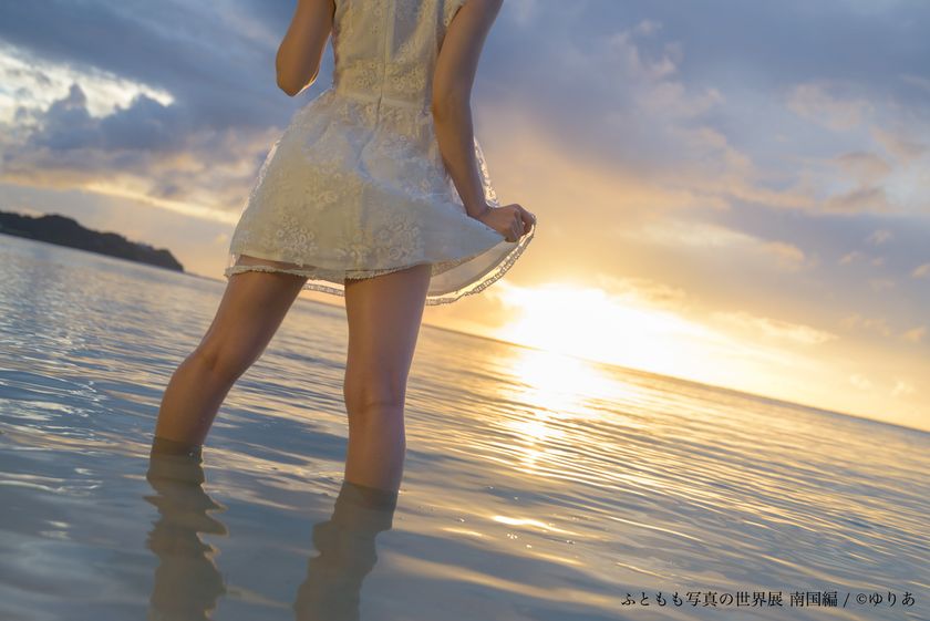 南国帰りの“ふともも展”は夏先取り！
『ふともも写真の世界展 南国編』4月21日～5月14日開催
　巡回展は名古屋で5月1日～5月7日開催決定！