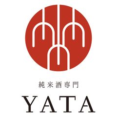 純米酒専門YATA / 中村屋
