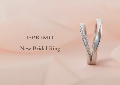 “お互いが向き合う時、ハートが現れる”