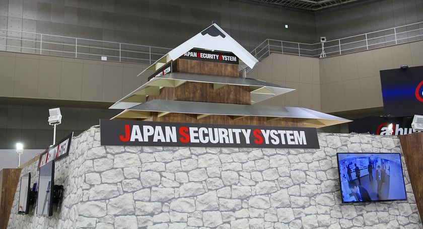 「城」がビッグサイトに出現！『SECURITY　SHOW 2017』で
日本防犯システムが『守る技術の象徴』をブースに