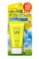 「ParaDo(パラドゥ)」が1品で“夏の外敵(*1)”をダブルブロックする日やけ止めジェルをリニューアル！セブン-イレブンにて3月8日から発売開始！