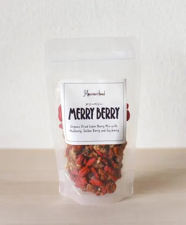 オーガニックミックスベリー「MERRY BERRY」(商品画像)