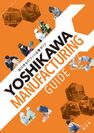 吉川市内企業の販路拡大や企業間連携を促進　ものづくり企業ガイド「YOSHIKAWA　MANUFACTURING　GUIDE」を発行