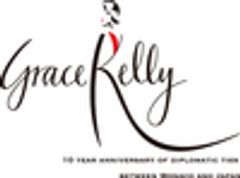 グレース・ケリー展実行委員会のロゴ