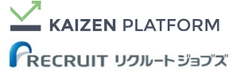 Kaizen Platform, Inc.、株式会社リクルートジョブズ
