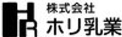 株式会社ホリ乳業のロゴ