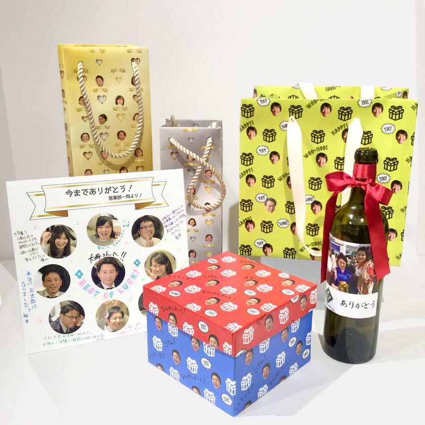 博多で展開中の顔写真入りラッピングの利用件数が2倍に！
送別会シーズンにぴったり！笑いあり涙ありの感動ラッピング