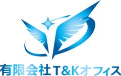 高齢者や子育て中のお母さんが
中小企業向けの業務効率化システム開発で活躍！
システム開発会社が在宅で行う新たな取り組みを開始