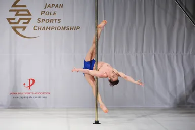 ポール・スポーツ：Underarm hold split