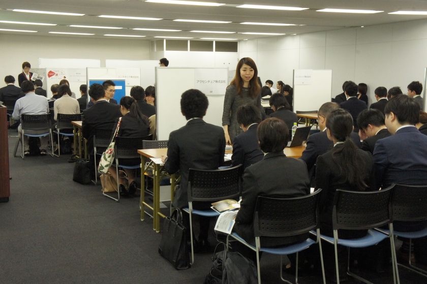 就労希望する障害のある方と企業の相互理解を促進する
「合同企業説明会」3月17日に大阪で初開催